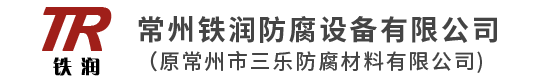 西安華縱科技有限公司